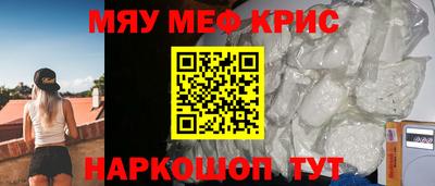 первитин Тара