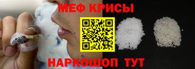 кокаин колумбия Татарск