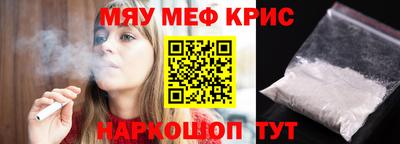 кокаин колумбия Татарск