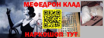 первитин Тара