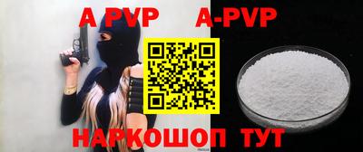 первитин Тара