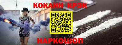 героин Тверь