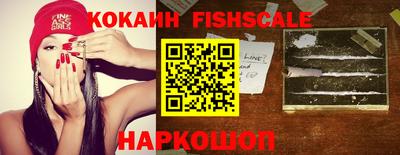 кокаин колумбия Татарск
