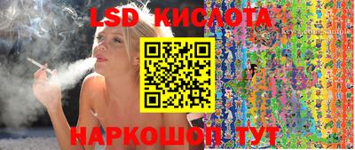 первитин Тара
