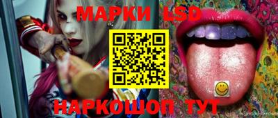 кокаин колумбия Татарск
