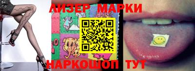 героин Тверь