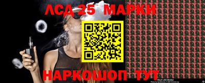 кокаин колумбия Татарск