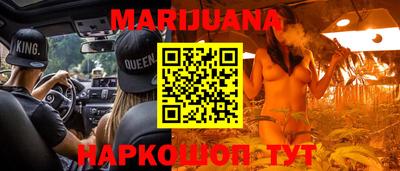 кокаин колумбия Татарск