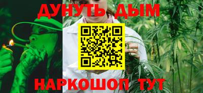кокаин колумбия Татарск