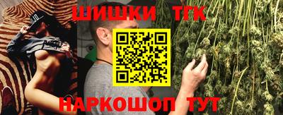 кокаин колумбия Татарск