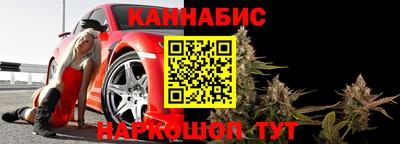 героин Тверь