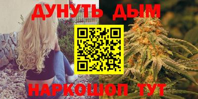 героин Тверь