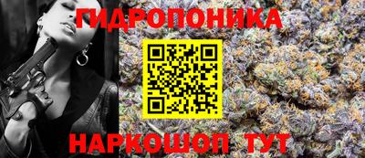 героин Тверь