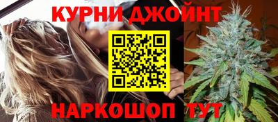 первитин Тара