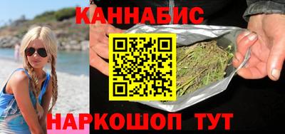 кокаин колумбия Татарск