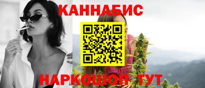 альфа пвп Керчь