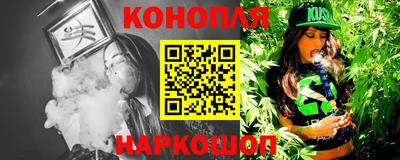 кокаин колумбия Татарск