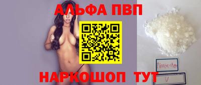 первитин Тара