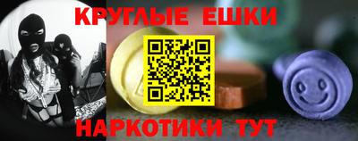 первитин Тара