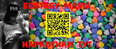 2c-b Кизляр