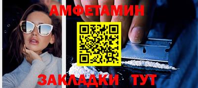 героин Тверь