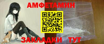 героин Тверь
