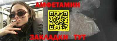 героин Тверь