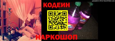 кокаин колумбия Татарск
