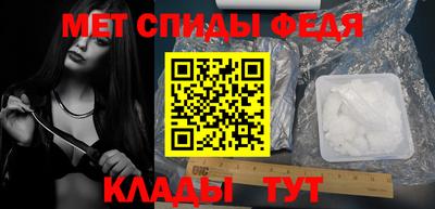 героин Тверь