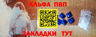 кокаин колумбия Татарск