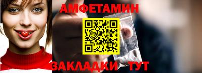 первитин Тара