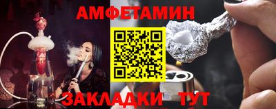 героин Тверь