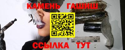 кокаин колумбия Татарск