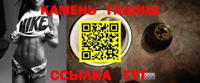 героин Тверь