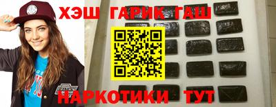 героин Тверь
