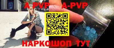 кокаин колумбия Татарск
