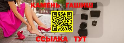героин Тверь