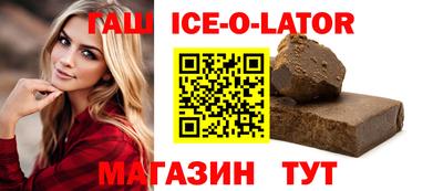кокаин колумбия Татарск