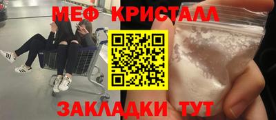 кокаин колумбия Татарск