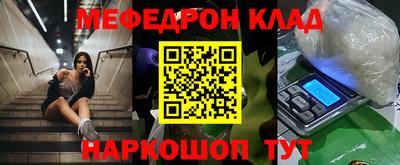 первитин Тара