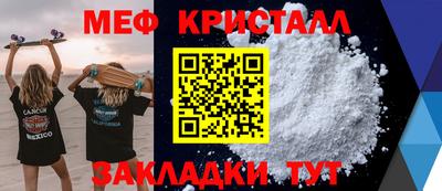 героин Тверь