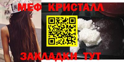 героин Тверь